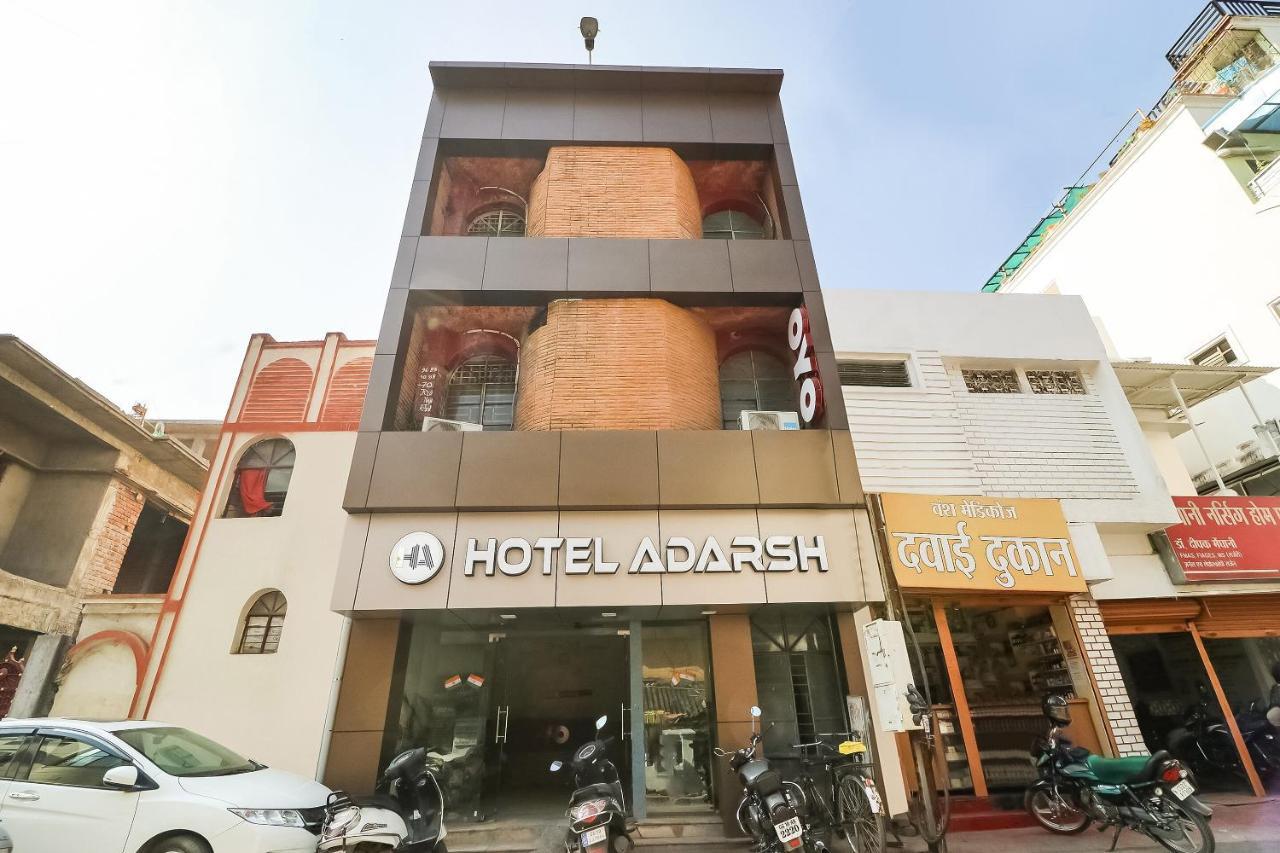 Oyo 28789 Hotel Adarsh Bilāspur Eksteriør billede