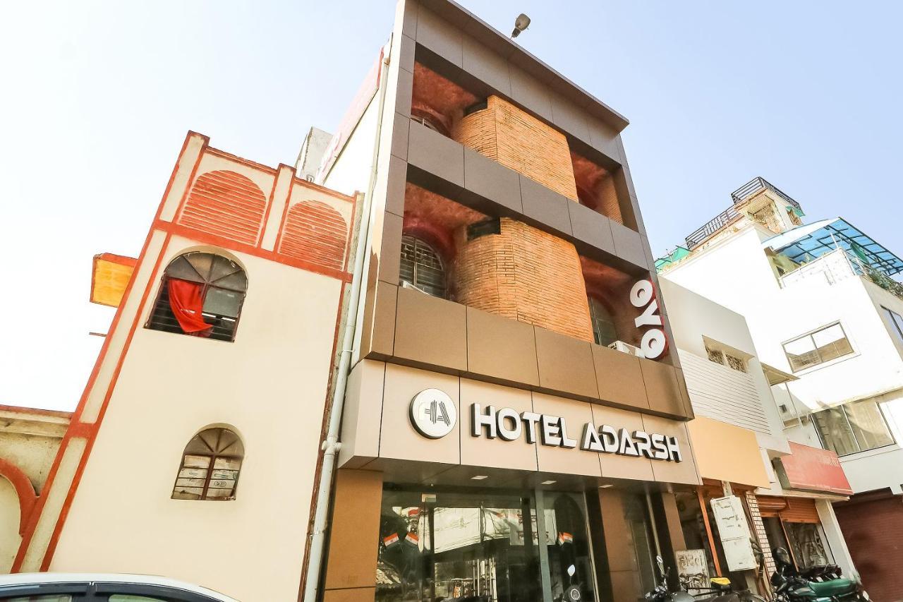 Oyo 28789 Hotel Adarsh Bilāspur Eksteriør billede